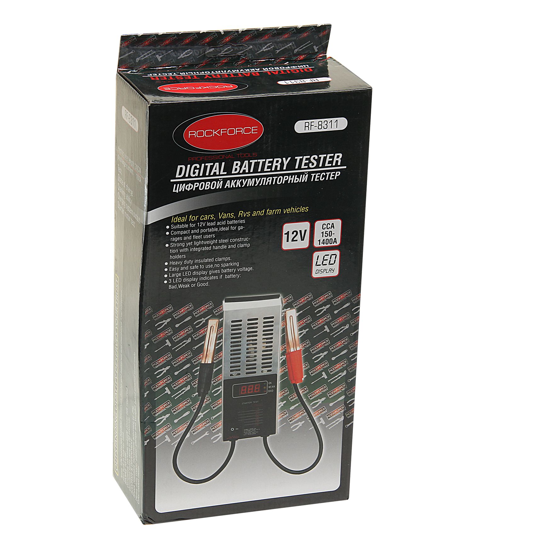 Тестер аккумуляторных батарей RF-8311 цифровой (12V, 100А) ROCKFORCE /1
