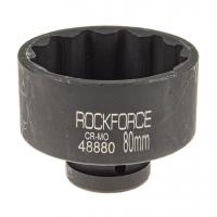 Головка торцевая 80мм 1" 12-гранная ударная L=78мм ROCKFORCE RF-48880 /1/20