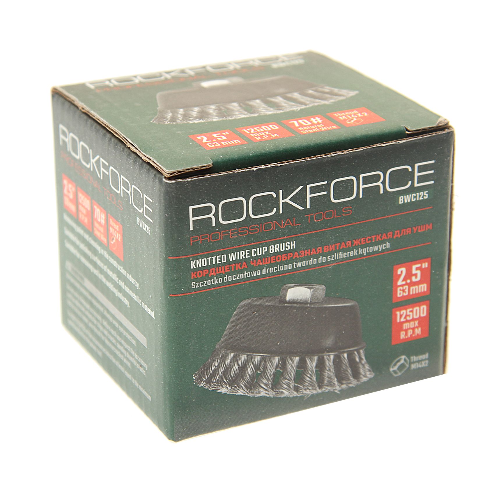 Кордщетка RF-BWC125 чашеобразная стальная витая для УШМ 60мм ROCKFORCE /1