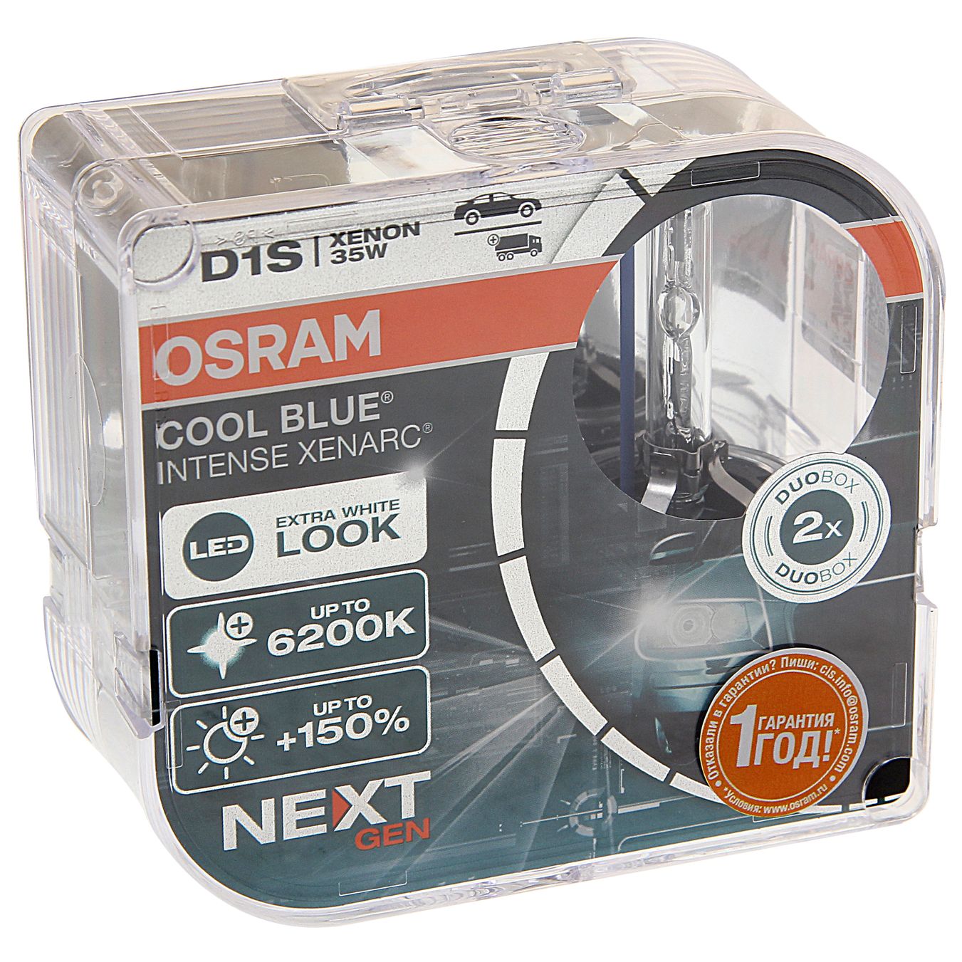 Автолампа D1S (35) PK32d-2+150%  XENON COOL BLUE INTENSE (NextGen) (евробокс, 2шт) 6200K 85V OSRAM /1/10