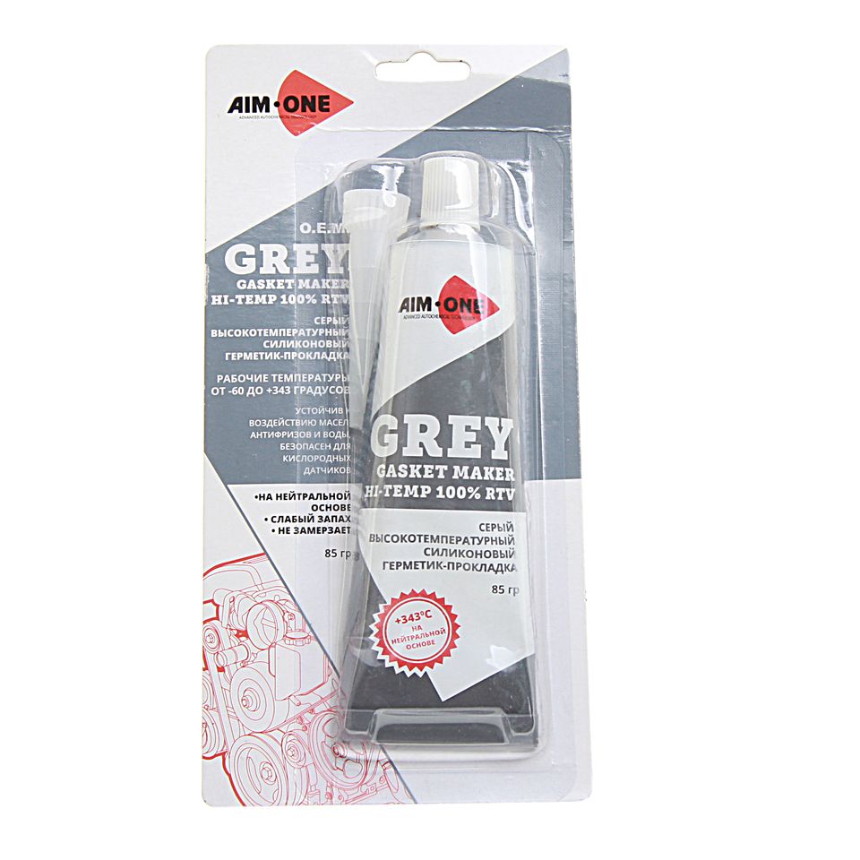 Герметик прокладок GREY силиконовый (серый) 85г  AIM-ONE /1/12