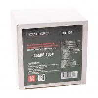 Круг RF-BD1100C абразивный шлифовальный 25мм (№100,красный)(к-т 50шт) ROCKFORCE /1/10