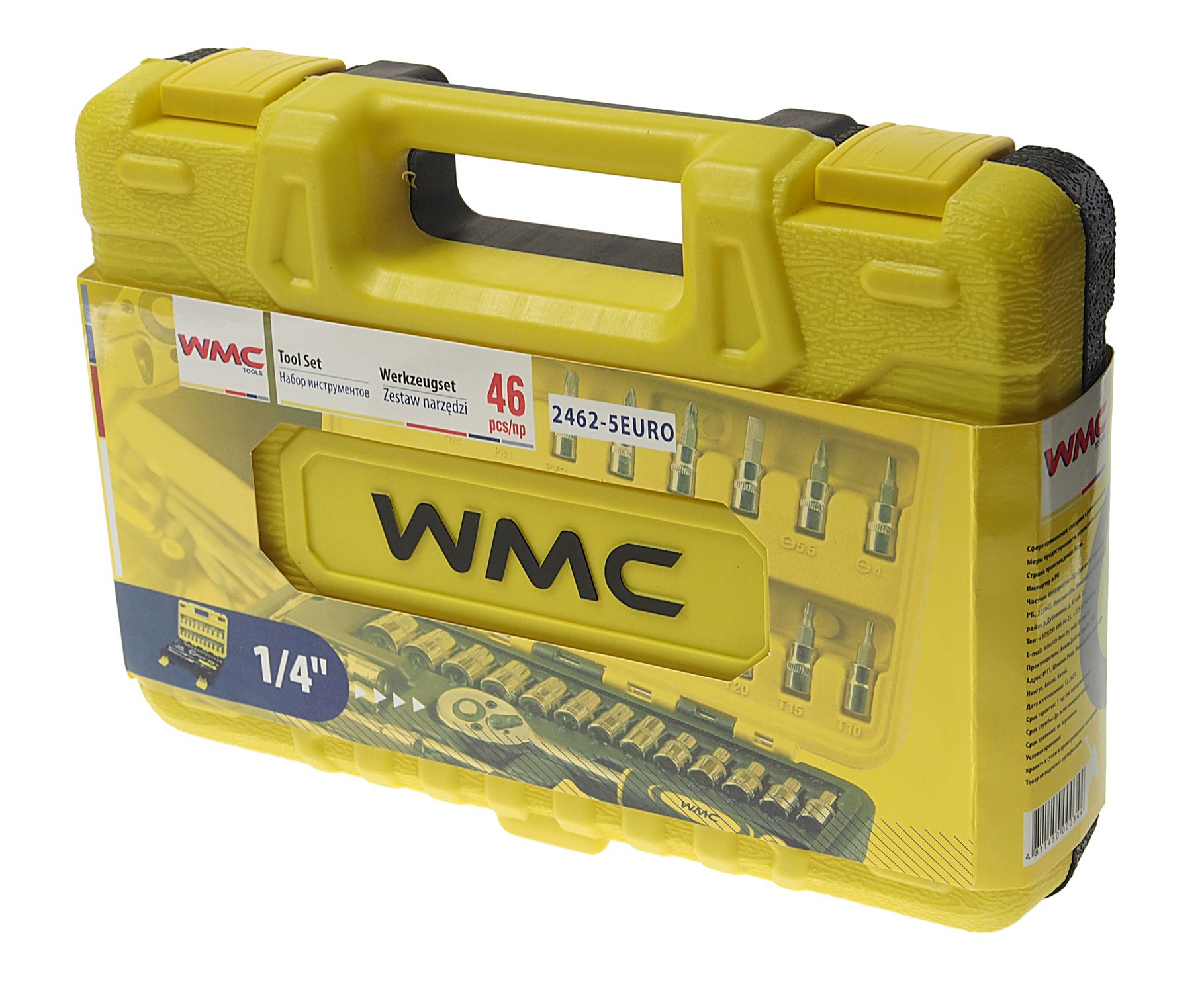 Набор инструмента WMC-2462-5EURO: 46пр. WMC TOOLS /1/20