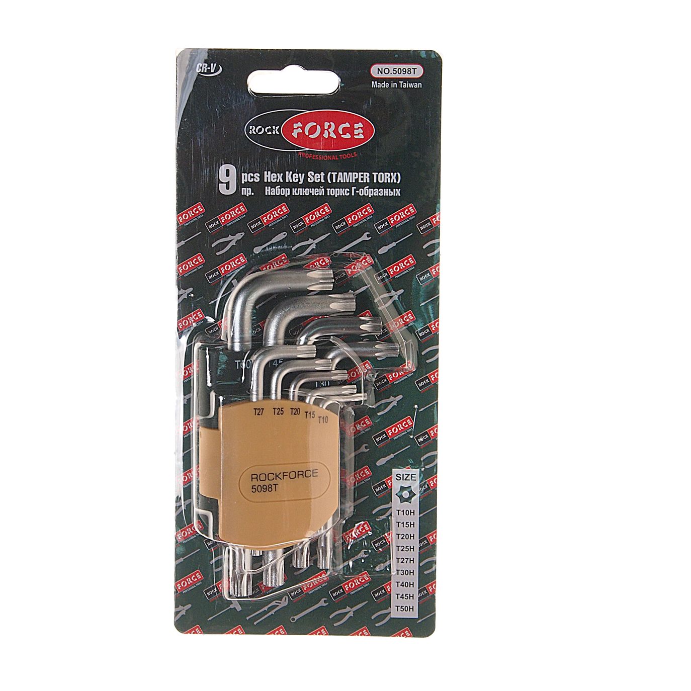 Набор ключей TORX RF-5098T: Г-образных T10H-T50H- с отверстием 9пр. на пласт. держат.  ROCKFORCE /1/10/40