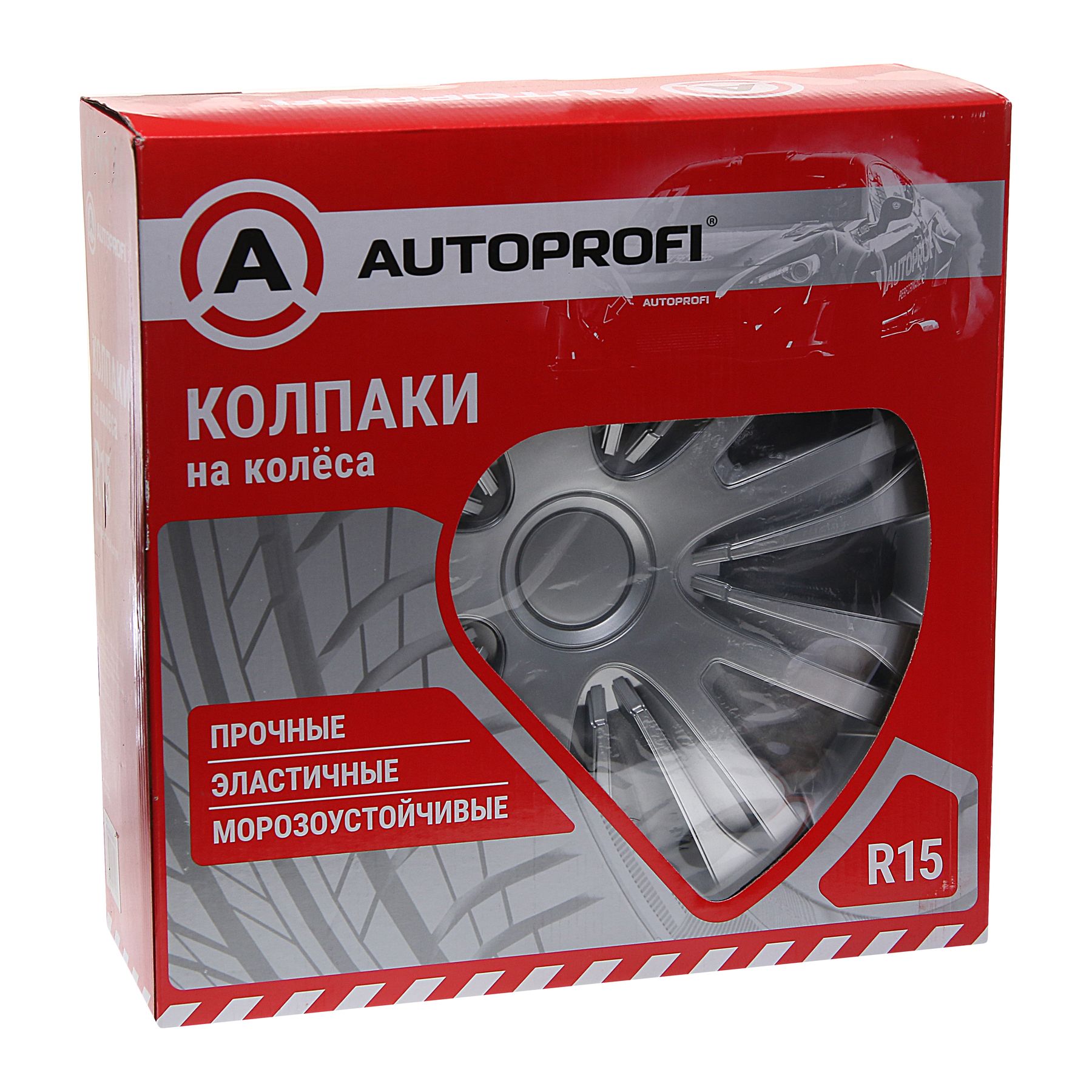 Колпаки на колёса WC-2010 SILVER (15) металлик, PP пластик, регулировочный обод, 4шт разм. 15" (370мм) AUTOPROFI /1/4