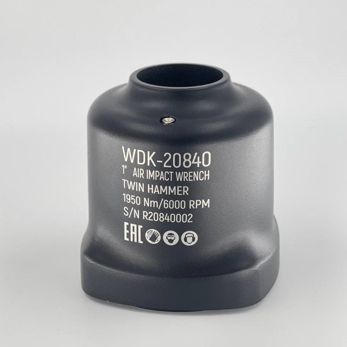 WDK-20840-17 Защитный кожух