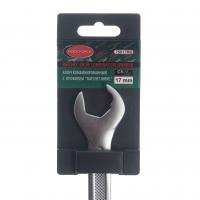 Ключ комбинированный 17мм RF-75517RD с профилем "Ratchet drive" ROCKFORCE /1