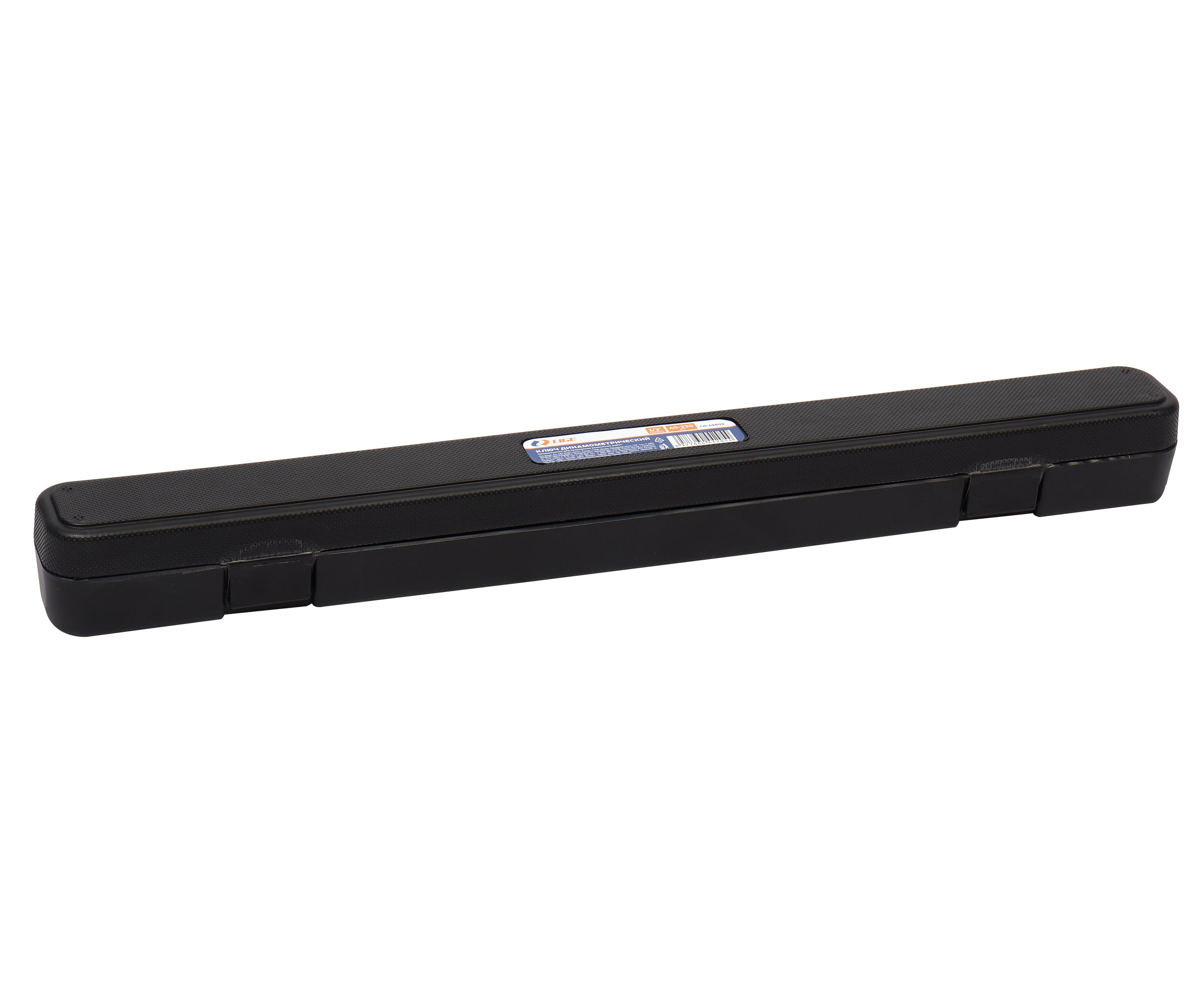 Ключ динамометрический 1/2" (40-220Nm) L-500мм с быстрой фиксацией в кейсе LG-49803 LIGE /1/6