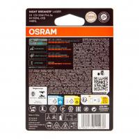 Автолампа H1 (55) P14.5s+150% NIGHT BREAKER LASER 3500K (блистер) 12V OSRAM /1/10
