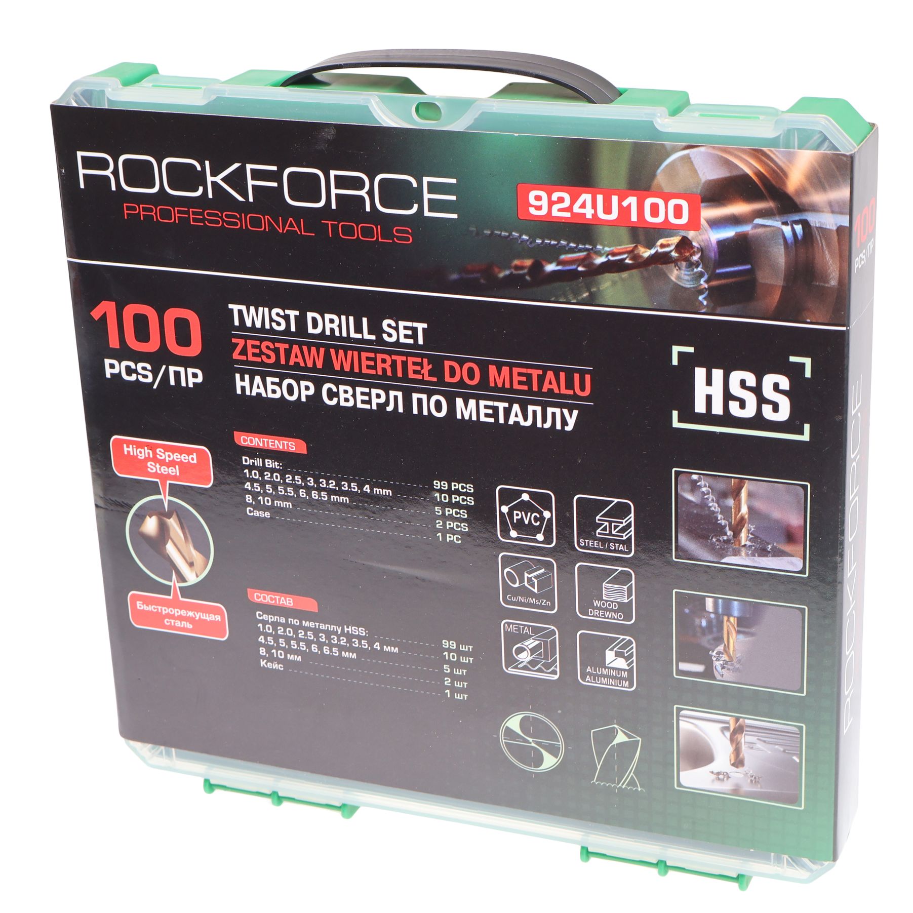 Набор сверл RF-924U100 по металлу HSS,100пр в кейсе ROCKFORCE /1/10