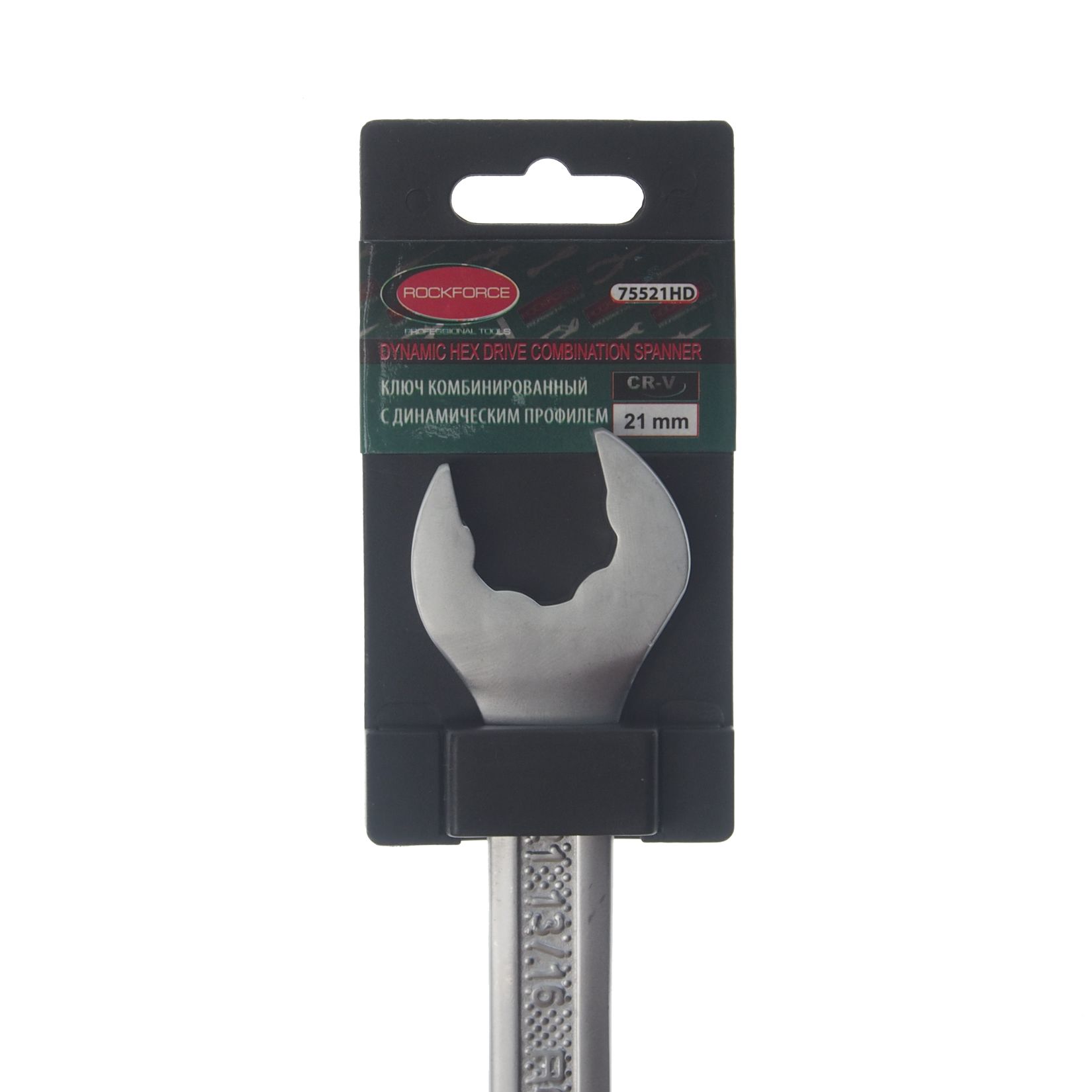 Ключ комбинированный 21мм RF-75521HD с динамическим профилем ROCKFORCE /1/10