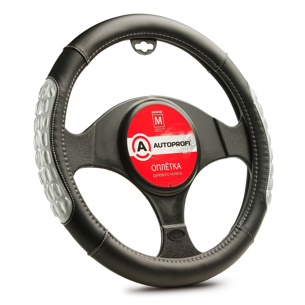 Оплетка руля AP-2060 BLACK/GREY (M) экокожа + две массажные вставки из силикона, AUTOPROFI 1/20