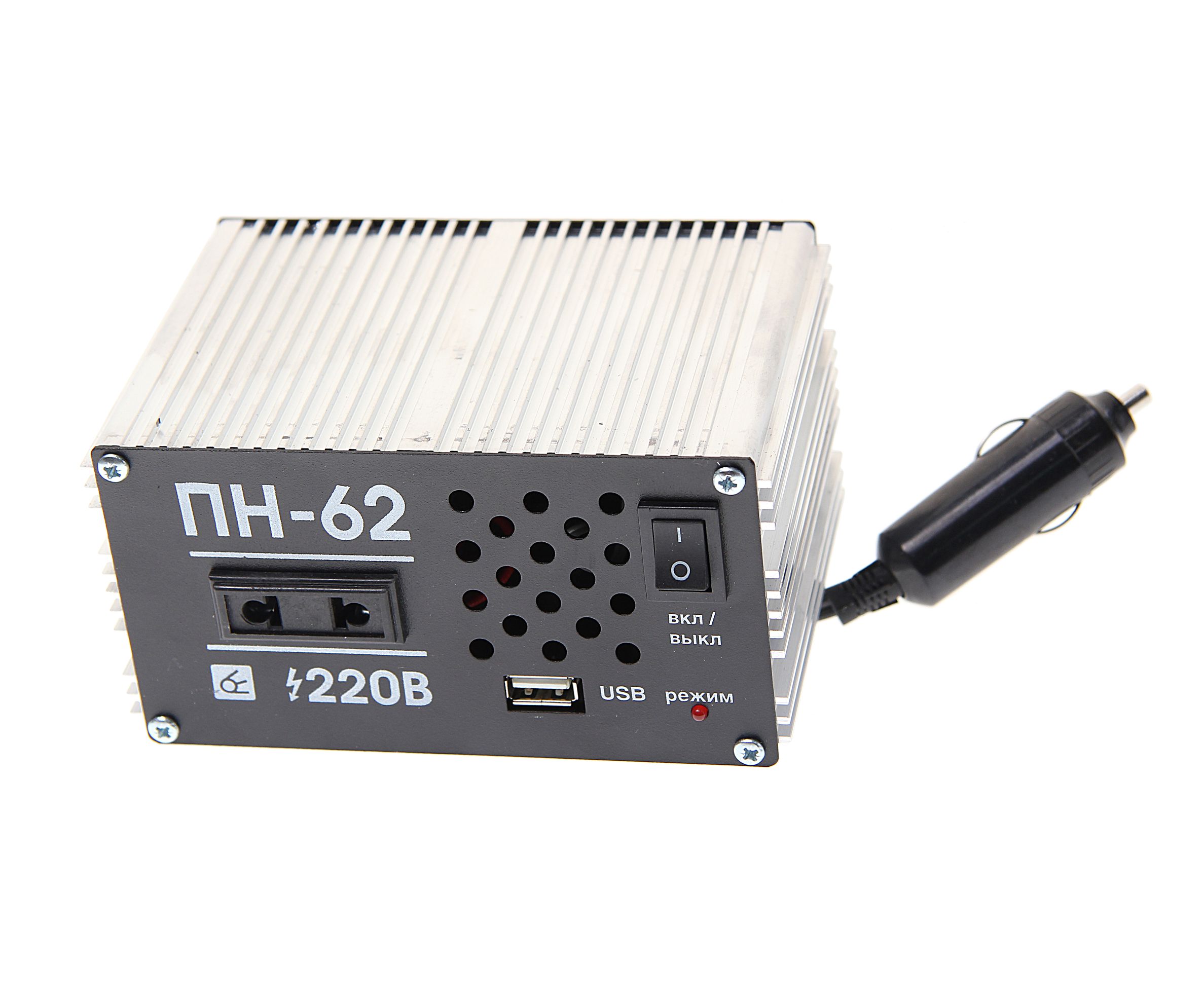 Преобразователь напряжения ПН-62 инвертор на 220V чистый синус (550W) USB 12V ВЫМПЕЛ /1/10