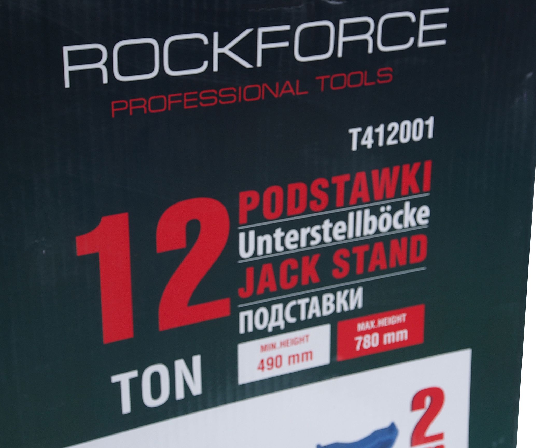 Подставка ремонтная RF-T412001 12т (h min 490мм, h max 780мм) (к-т 2шт) ROCKFORCE /1