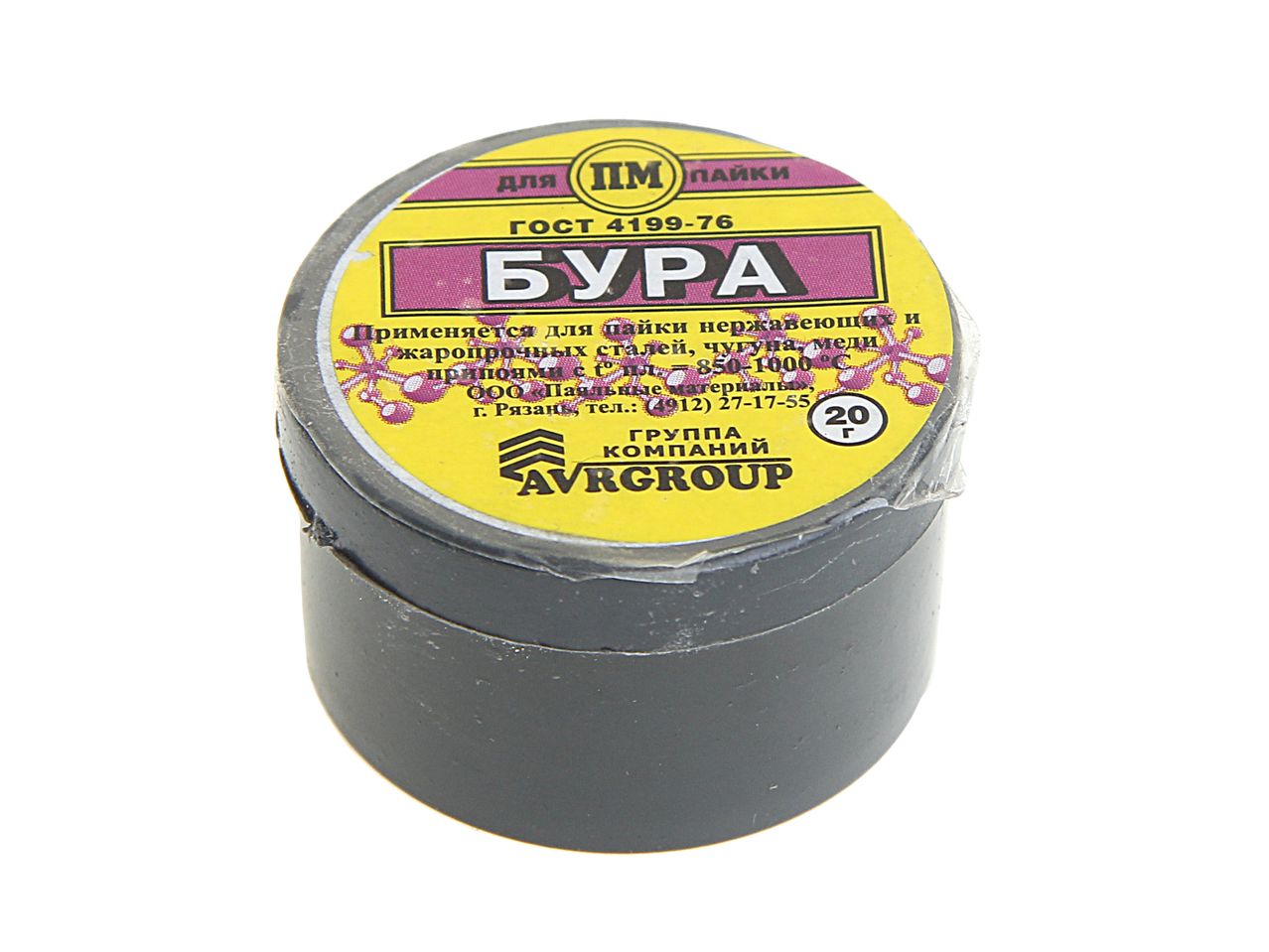 Флюс Бура для пайки 20г банка пластик ВТО