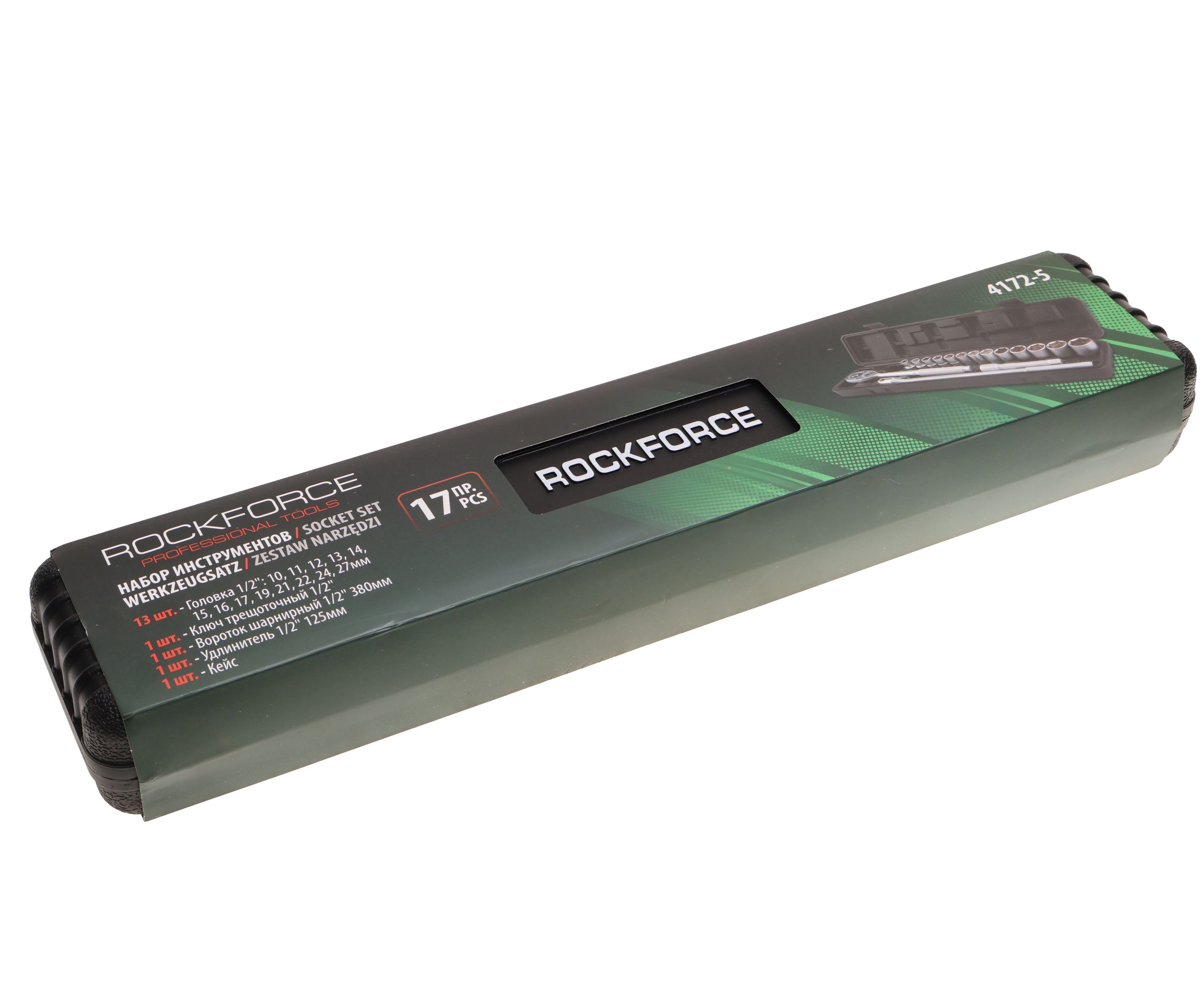 Набор инструмента RF-4172-5: 1/2"DR 6-гранный (10-27мм) 17пр. ROCKFORCE /1/8