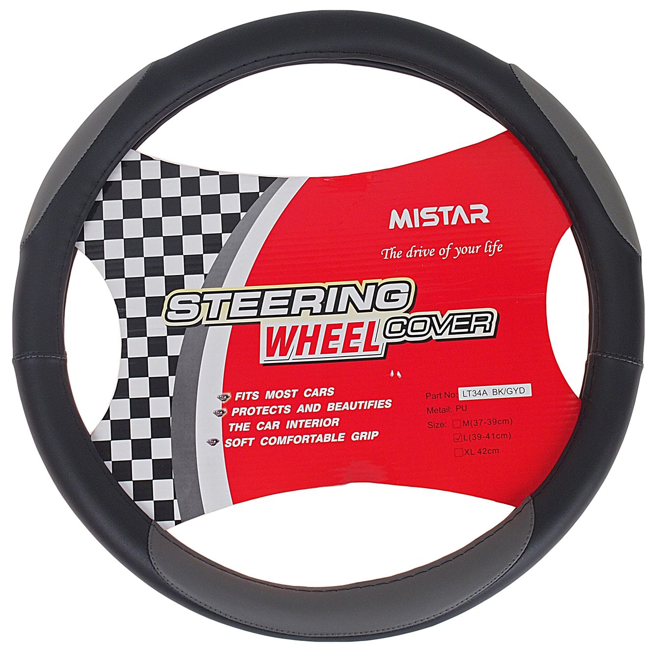 Оплетка руля MIS-LT34A (L) BLACK/GREY кожа MISTAR /1/25