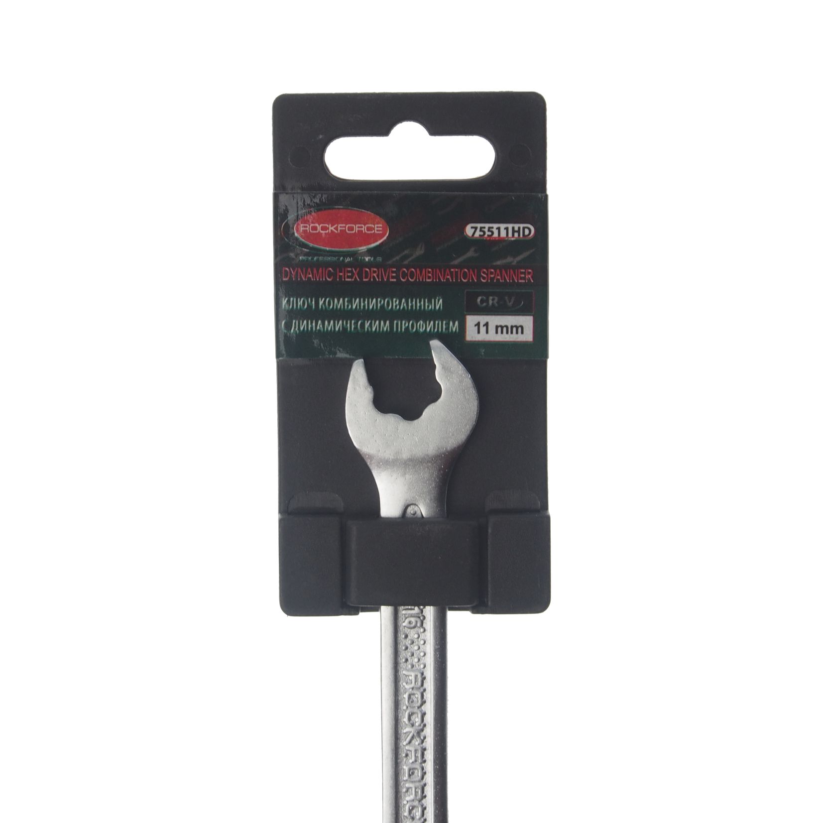 Ключ комбинированный 11мм RF-75511HD с динамическим профилем ROCKFORCE /1/10