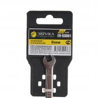 Ключ комбинированный  6мм ER-53061 (Chrome vanadium) на держателе  PRO ЭВРИКА 1/25/400
