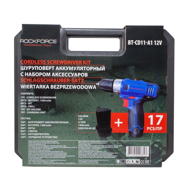 Шуруповерт RF-BT-CD11-A1: аккумуляторный 12V,1.3Ah патрон 0,8-10мм(2 шт Li-ion, индикатор зарядки .сверло 1.5,2,3,4,5,6мм.биты PH1,2 PZ1,2,SL5,6 и бит