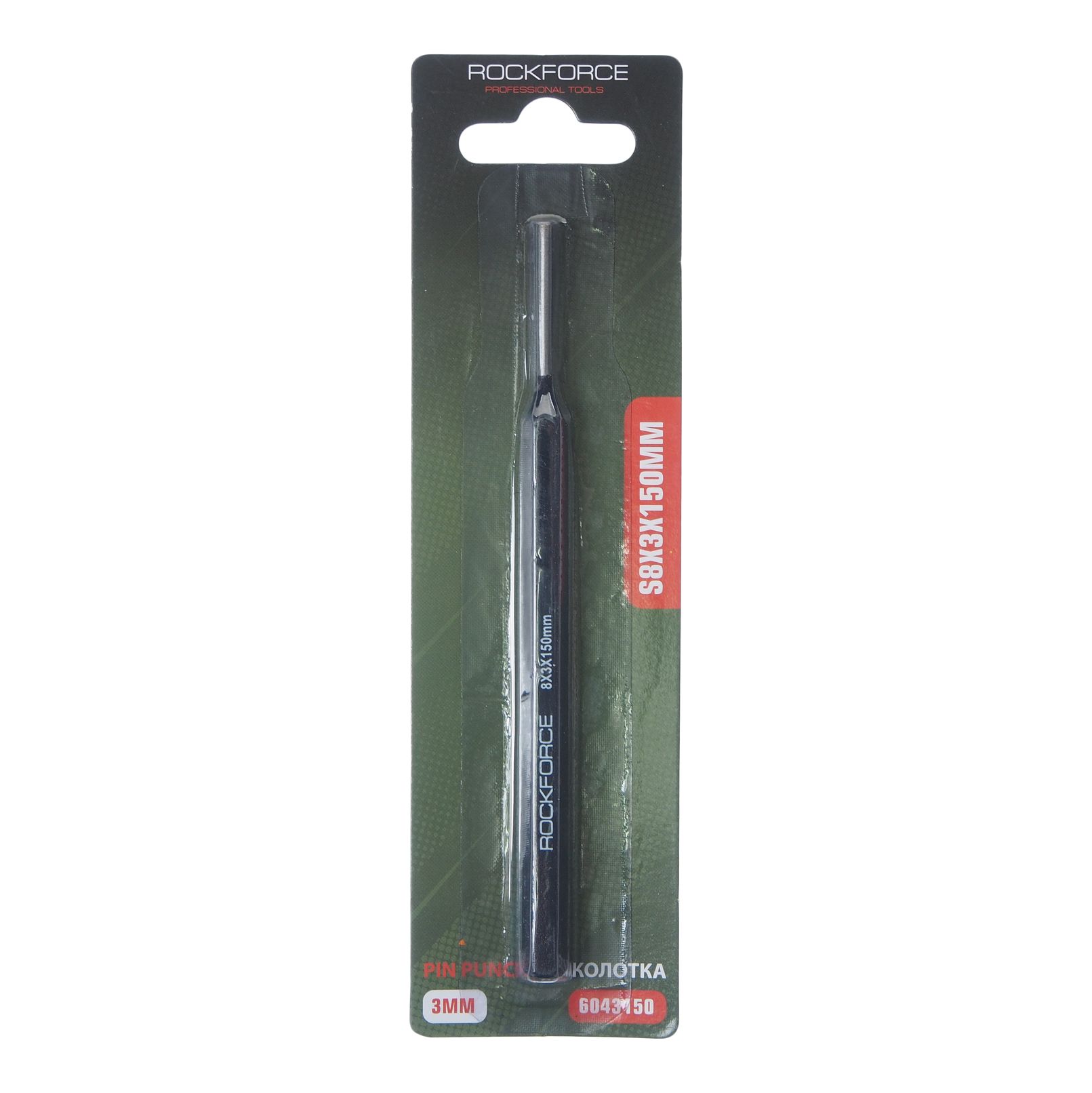 Выколотка 3мм RF-6043150: (L-150мм) ROCKFORCE /1
