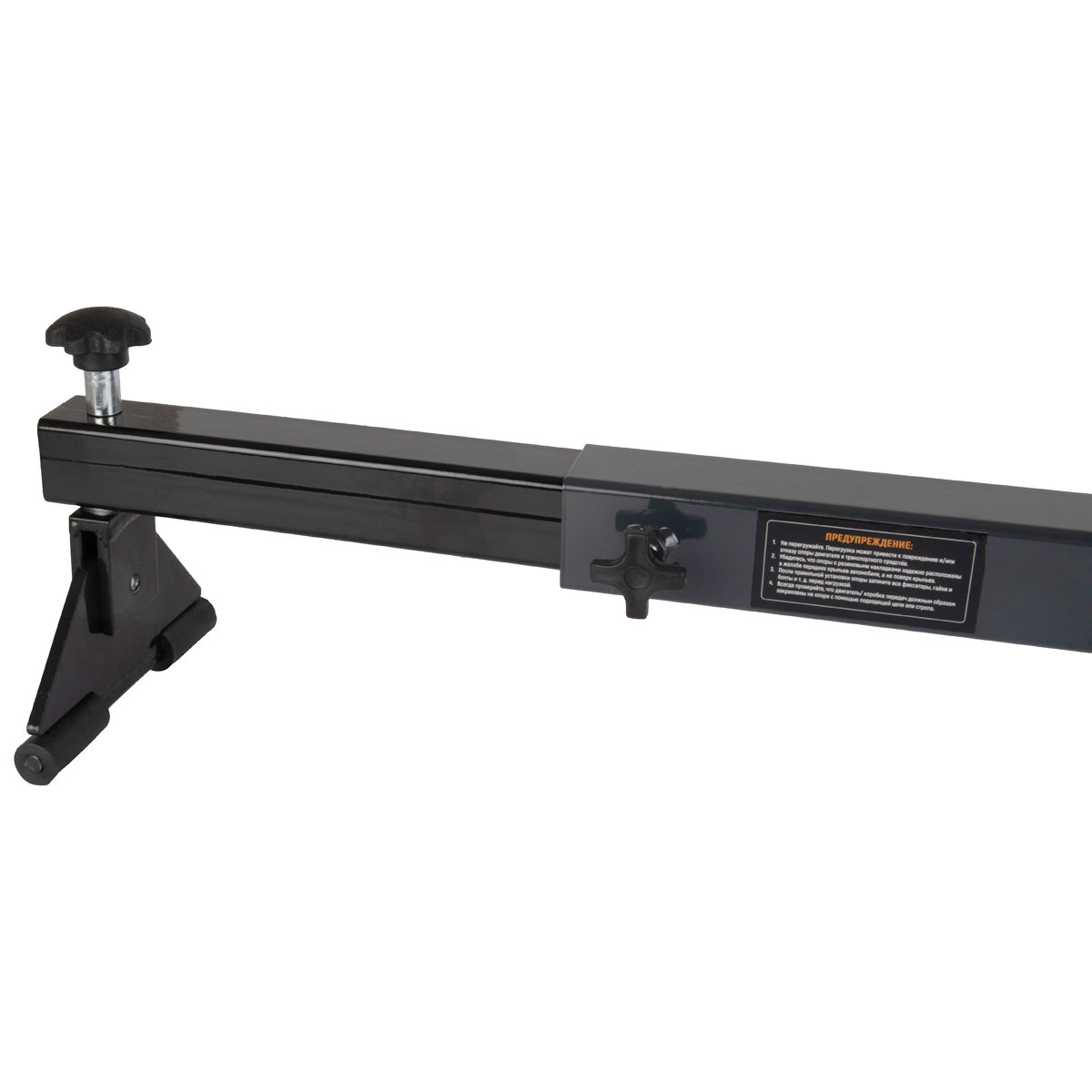 WDK-83115 Траверса для вывешивания двигателя, г/п 300 кг