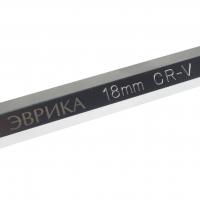Ключ шестигранный 18мм ER-76418XL: Г-образный экстрадлинный ЭВРИКА /1/4/32