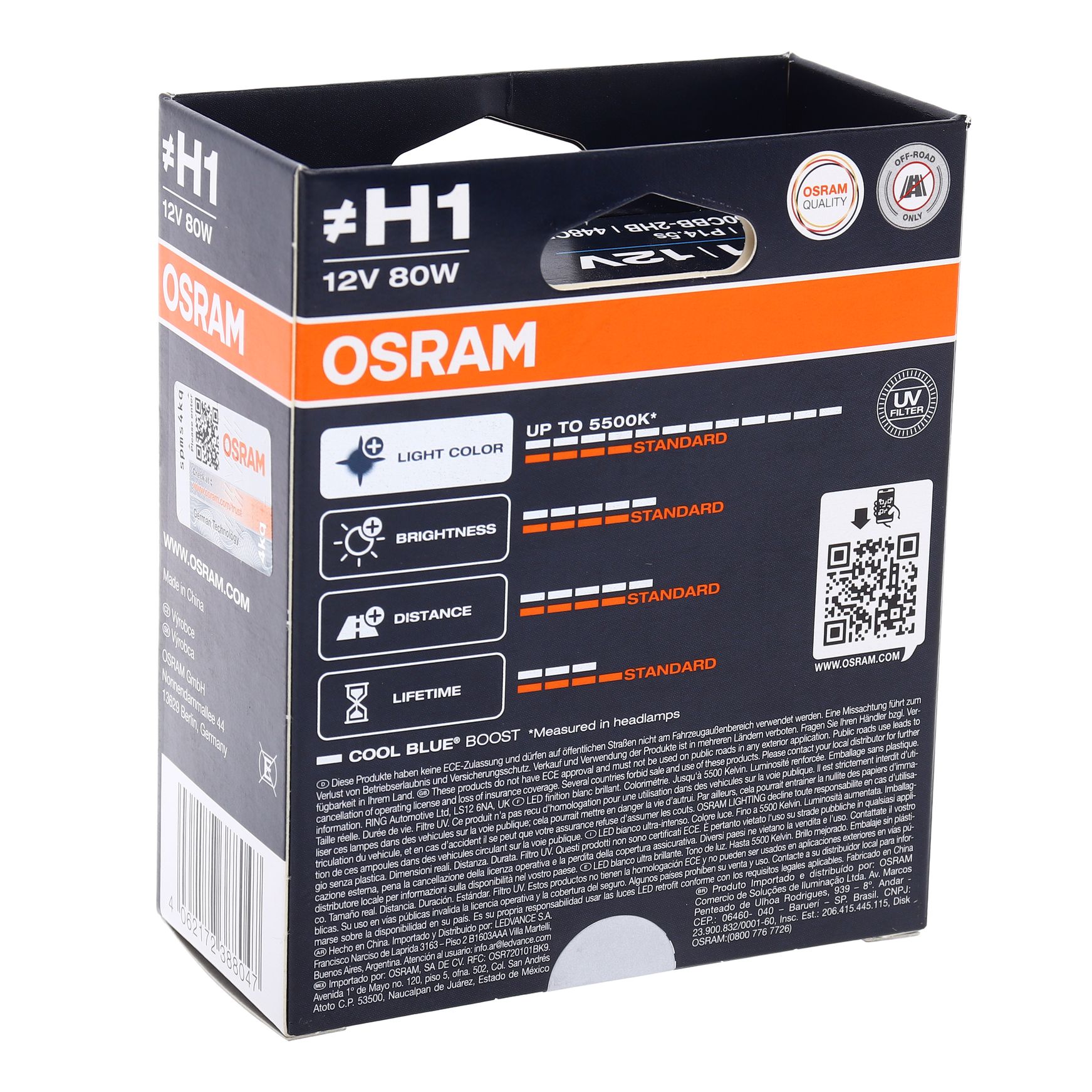 Автолампа H1 (80) P14.5s  COOL BLUE BOOST до 5500K (ЭКОбокс, 2шт) 12V OSRAM /1/10 HIT