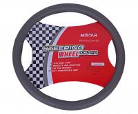 Оплетка руля MIS-LT35D (XL) GREY кожа MISTAR /1/25