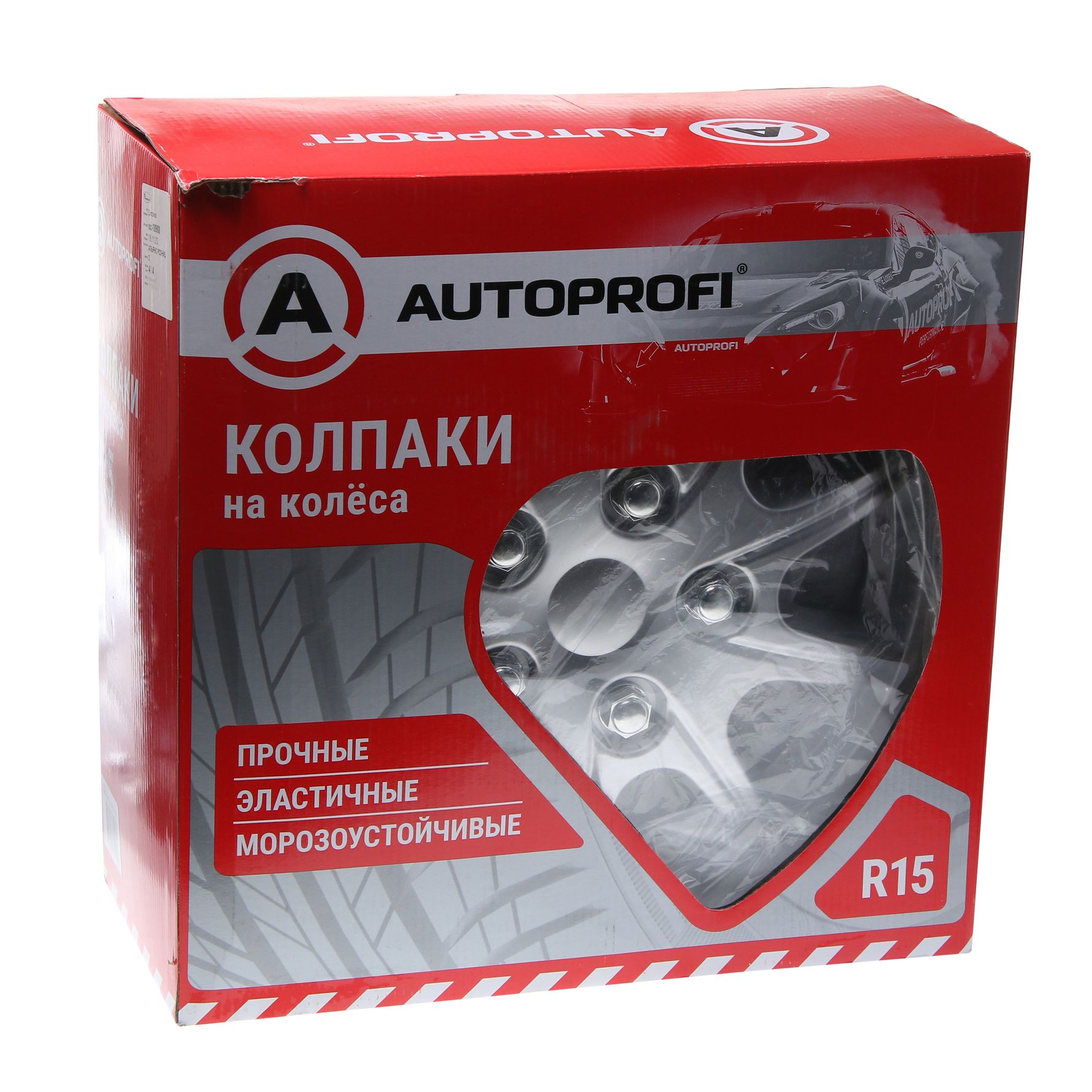 Колпаки на колёса WC-2025 SILVER (15) металлик, PP пластик, регулировочный обод, 4шт разм. 15" (370мм) AUTOPROFI /1/4