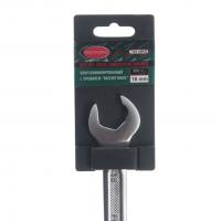 Ключ комбинированный 18мм RF-75518RD с профилем "Ratchet drive" ROCKFORCE /1