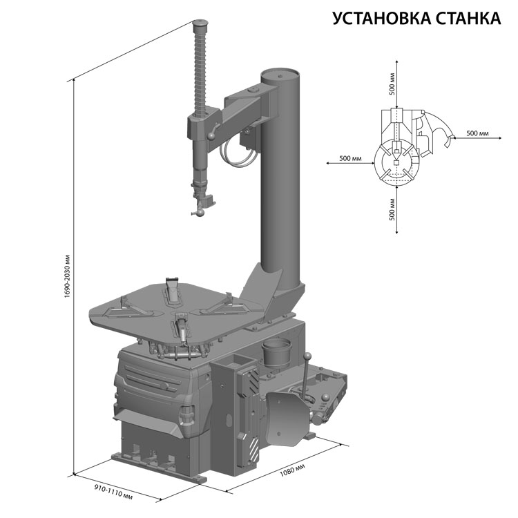 SIVIK КС-304А ПРО Станок шиномонтажный полуавтоматический, 380 В, синий