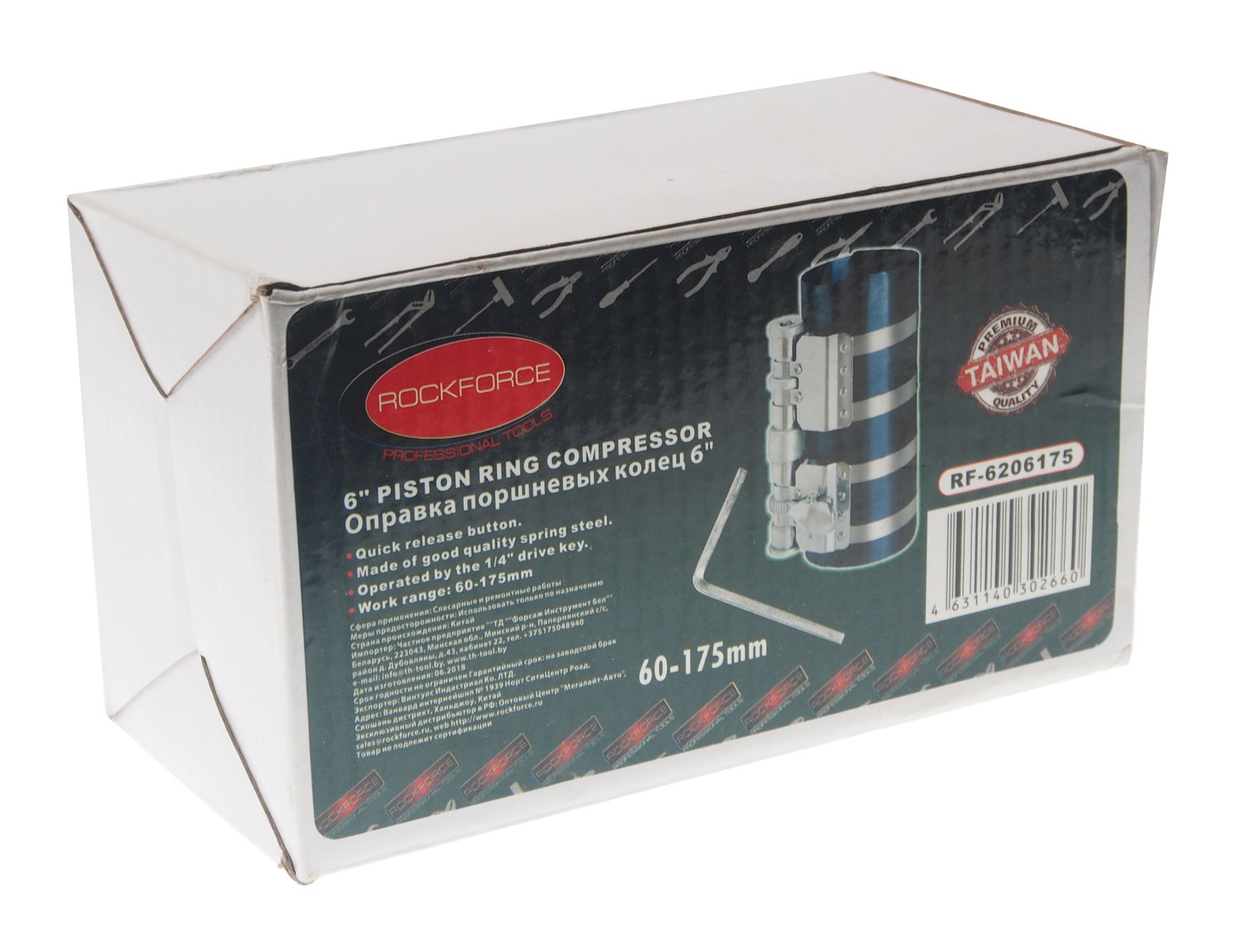 Оправка поршневых колец RF-6206175: 6" 60-175мм 15см ROCKFORCE /1