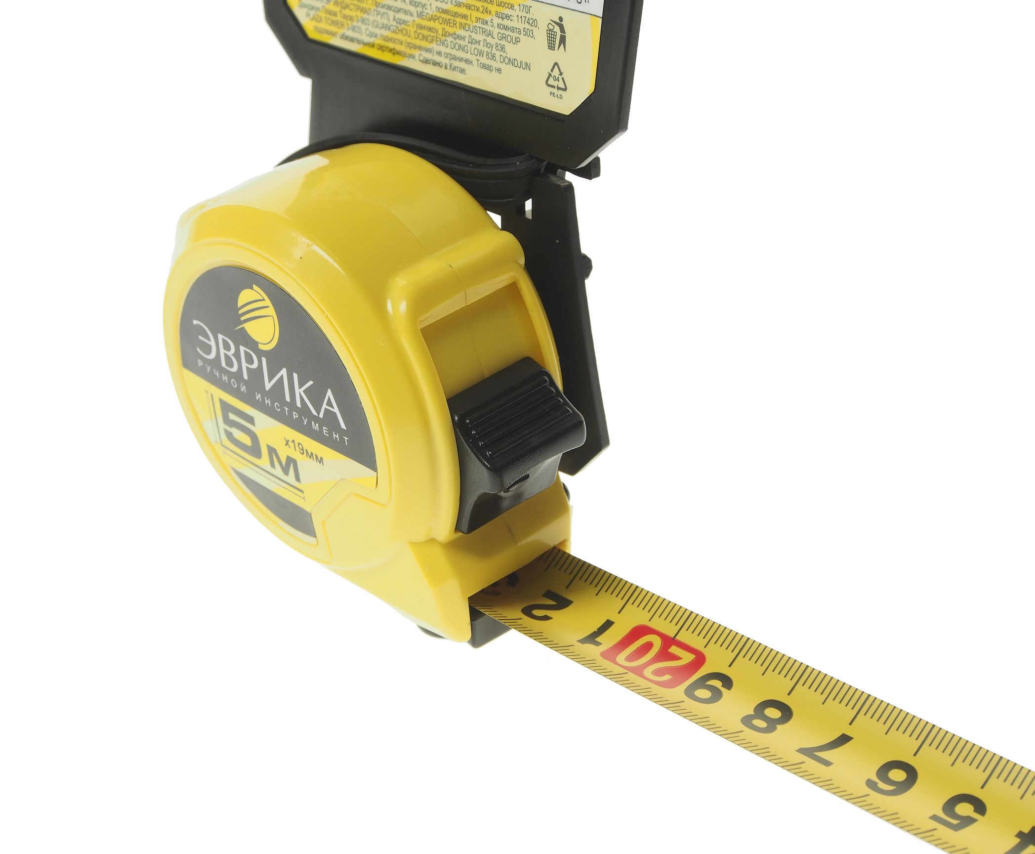 Рулетка ER-04105 5м 19мм YELLOW пластиковый корпус, фиксатор, держатель ЭВРИКА/1/12/72 NEW
