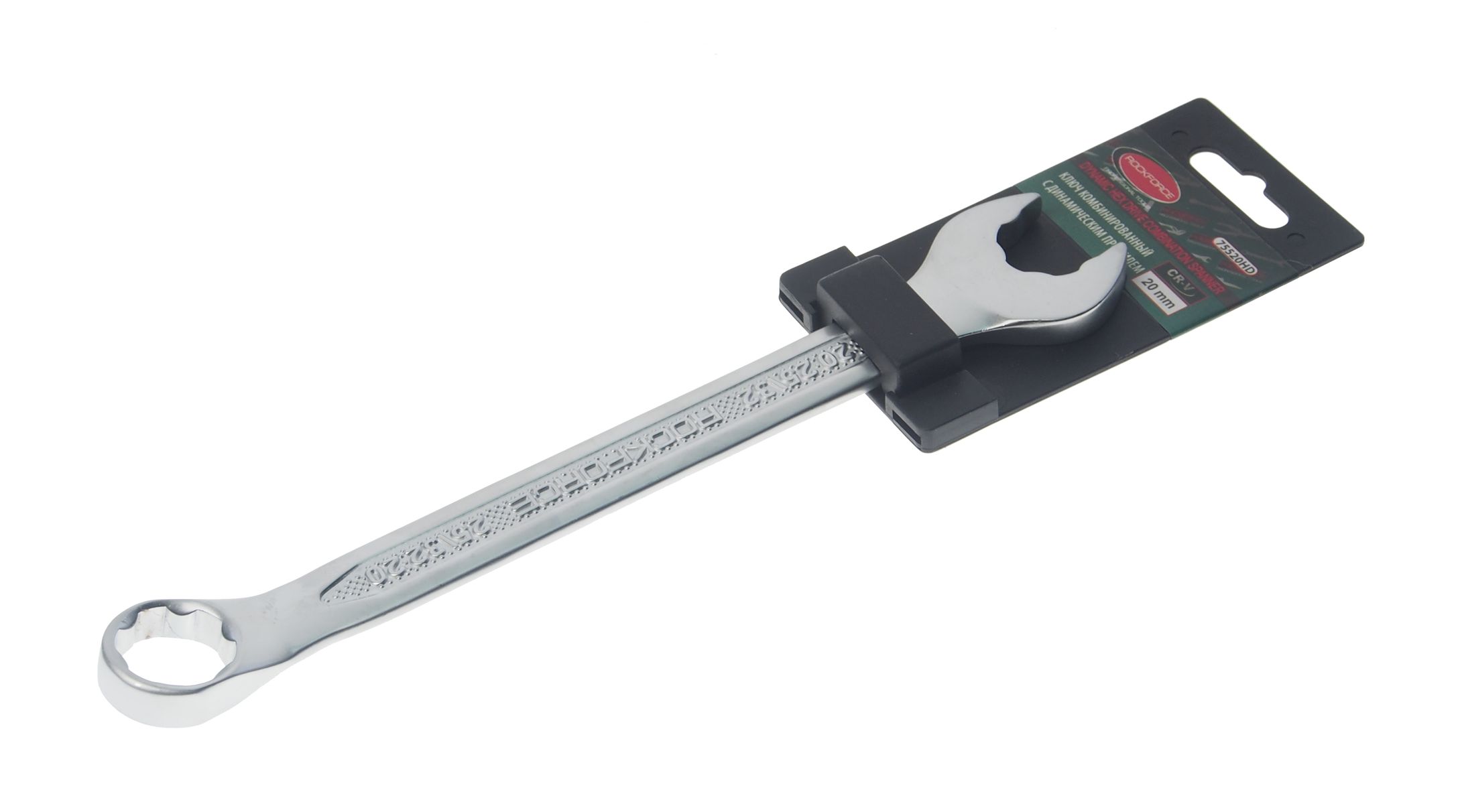 Ключ комбинированный 20мм RF-75520HD с динамическим профилем ROCKFORCE /1/10