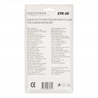Набор инструмента RF-STK-30 для ремонта шин 9пр., в блистере ROCKFORCE /1/50