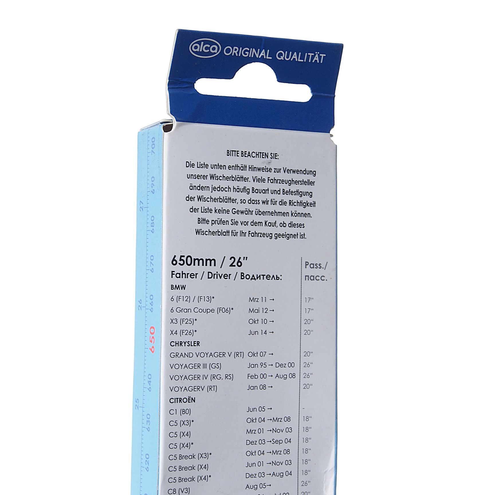 Щетка стеклоочистителя AL-115260 "SPECIAL START" 65см (26") ALCA /1/50