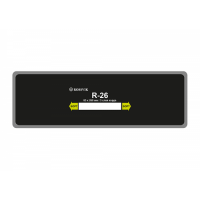 R26 Заплата 85*260мм (10)