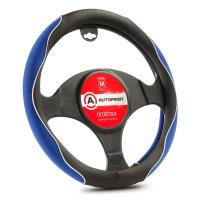 Оплетка руля AP-2021 BLACK/BLUE (M) софттач + синтетический нубук, AUTOPROFI 1/20