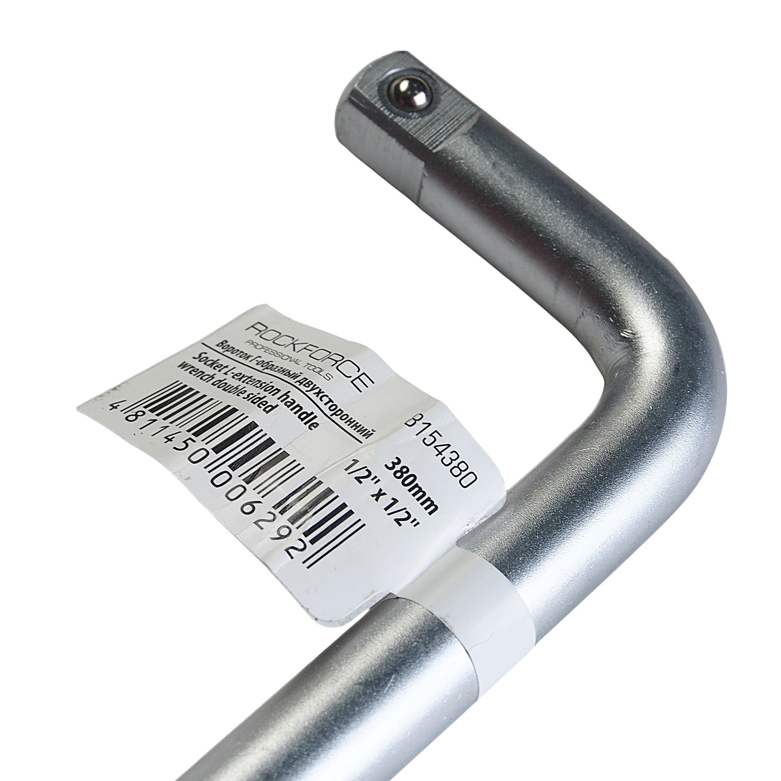 Вороток RF-8154380 Г-образный с накаткой 380мм, 1/2" ROCKFORCE /1