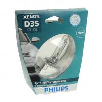 Автолампа D3S (35) PK32d-5+150% Xenon X-treme Vision gen2 4800K (блистер) 42V PHILIPS /1/2