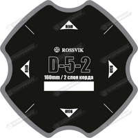 D5-2 Заплата 160мм (10)