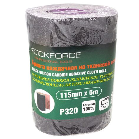 Бумага наждачная RF-FB2320C на тканевой основе 115ммх5м в рулоне (P320) ROCKFORCE /1/