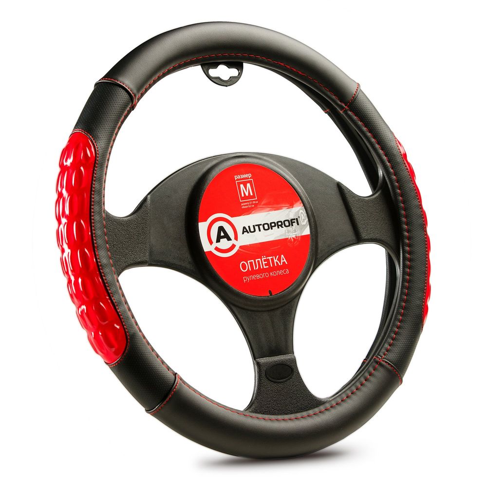Оплетка руля AP-2060 BLACK/RED (M) экокожа + две массажные вставки из силикона, AUTOPROFI 1/20