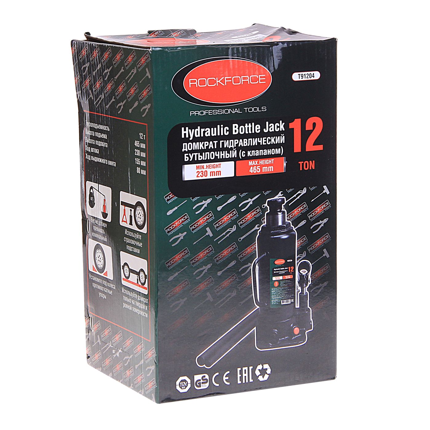 Домкрат гидравлический RF-T91204 бутылочный с клапаном 12т (выс.подъема 230-465мм) ROCKFORCE /1/4