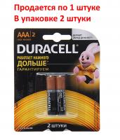 Элемент питания AAA: LR03-BC2 ALKALINE BASIC CN 1,5V DURACELL /2/24/96