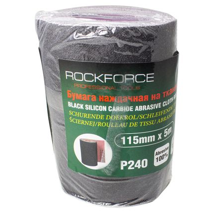 Бумага наждачная RF-FB2240C на тканевой основе 115ммх5м в рулоне (P240) ROCKFORCE /1/