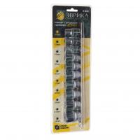 Набор торцевых головок ER-95180 1/2" DR 10-24мм 10 предметов ЭВРИКА /1/10/40