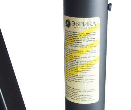 Кран подкатной ER-11314 для снятия двигателя, грузоподъемность 1т подъем 2200мм складной (в 2-х коробках) ЭВРИКА /1 NEW