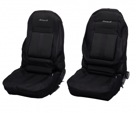 Чехлы на сиденье CUSHION COMFORT CUS-1505 BLACK эко-хлопок, 3D крой, большой поясничный упор (15шт) AUTOPROFI /1/5